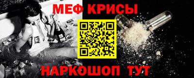 бутик Краснознаменск