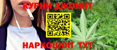 прущий лед Краснокаменск