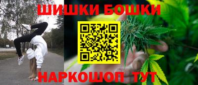 прущий лед Краснокаменск