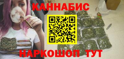 соль курить ск Краснодар