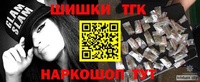 бутик Краснознаменск