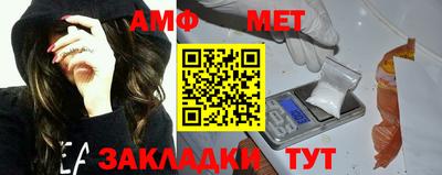 бутик Краснознаменск