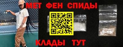 соль курить ск Краснодар
