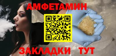 соль курить ск Краснодар