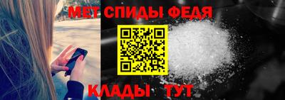 соль курить ск Краснодар