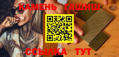 бутик Краснознаменск