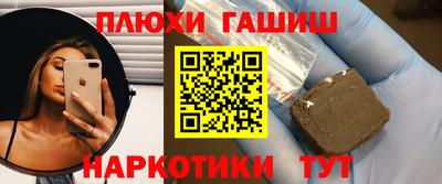 бутик Краснознаменск